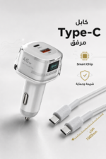 ⁦شاحن سيارة QBest 45 واط مع Type-C - QB014⁩ - الصورة ⁦4⁩