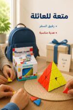 ⁦مكعب روبك مثلث Magic Cube هرمي ملون - موديل 8129185⁩ - الصورة ⁦4⁩