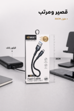 ⁦وصلة باور بانك QBest USB إلى Micro بطول 30CM QB13⁩ - الصورة ⁦2⁩