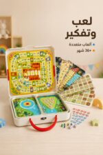 ⁦مجموعة MUWANZI Upgrade ألعاب متعددة الوظائف 36+ شهر - 16189⁩ - الصورة ⁦2⁩