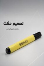 ⁦قلم هاي لايتر مثلث للتحديد والتظليل - موديل 9061482⁩ - الصورة ⁦3⁩