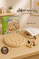 ⁦لعبة شطرنج الألوان Color Memory موديل 16258⁩ - الصورة ⁦4⁩
