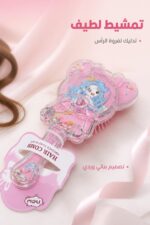 ⁦فرشاة شعر بناتية وردية بتصميم كرتوني - موديل 10159⁩ - الصورة ⁦2⁩