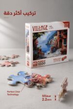 ⁦بازل KS Games VILLAGE 1000 قطعة - موديل 12440⁩ - الصورة ⁦3⁩