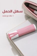 ⁦قلم هاي لايتر Maped مارشميلو وردي - موديل 4134442⁩ - الصورة ⁦4⁩