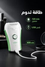 ⁦آلة إزالة الشعر النسائية VGR V-705 بـ32 ملقط و120 دقيقة⁩ - الصورة ⁦3⁩
