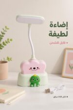 ⁦لمبدير طاولة CHAO SHENG SMART TOYS غيمة قابل للشحن 10174⁩ - الصورة ⁦2⁩