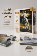 ⁦بازل KS Games White Storm 500 قطعة موديل 12421⁩ - الصورة ⁦3⁩