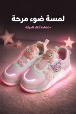 ⁦باتيناج أطفال مضيء قابل للاستخدام كحذاء عادي - 4184482⁩ - الصورة ⁦3⁩