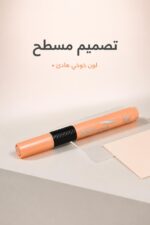 ⁦قلم هاي لايتر zero مسطح بلون خوخي - موديل 16457⁩ - الصورة ⁦3⁩