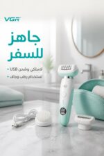 ⁦آلة إزالة شعر نسائية VGR V-750 5 في 1 قابلة للشحن USB⁩ - الصورة ⁦3⁩