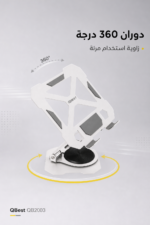 ⁦حامل تابلت مكتبي QBest معدني بزاوية 360 درجة QB2003⁩ - الصورة ⁦2⁩