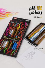 ⁦علبة أقلام رصاص خشبية Star Color HB عدد 12 - موديل 8791⁩ - الصورة ⁦2⁩