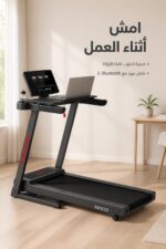 ⁦مشاية كهربائية قابلة للطي Oma 7415 مع مكتب منزلي⁩ - الصورة ⁦2⁩