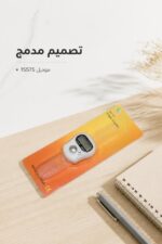 ⁦خاتم تسبيح رقمي عادي بشاشة LCD - موديل 15575⁩ - الصورة ⁦4⁩