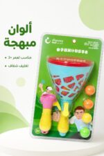 ⁦لعبة قوقعة إطلاق الكرات للأطفال 3+ موديل 9590056⁩ - الصورة ⁦4⁩