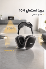 ⁦سماعات QBest QB261 لاسلكية RJB تدعم TF وAUX⁩ - الصورة ⁦2⁩