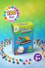 ⁦لعبة HONG YU LONG Magic Beads خرز مائي 100 خرزة لعمر 5+ - 4949734⁩ - الصورة ⁦5⁩