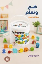 ⁦لعبة ضم الخيط Interesting أحرف وأرقام 100 قطعة موديل 16200⁩ - الصورة ⁦2⁩