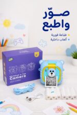 ⁦كاميرا أطفال بطباعة فورية وألعاب داخلية - موديل 6981607⁩ - الصورة ⁦2⁩