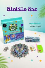 ⁦لوحة تلوين ستراس جدارية DIY بتصميم بومة - موديل 7432484⁩ - الصورة ⁦4⁩