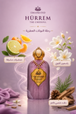 ⁦عطر نسائي OsmanliOud Hurrem The Cheerful  100 مل بنفحات حمضية وزهرية⁩ - الصورة ⁦3⁩