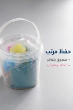 ⁦صندوق معجون رملي 500 غرام مع 6 قوالب - موديل 3086705⁩ - الصورة ⁦4⁩