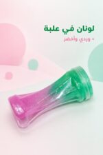 ⁦علبة معجون سلايم لونين لامعة - موديل 3038975⁩ - الصورة ⁦2⁩
