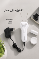 ⁦ماكينة إزالة شعر نسائية بالخيط ENZO EN-6089 للوجه والجسم⁩ - الصورة ⁦3⁩