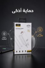 ⁦شاحن  QBest بقدرة 65W ومنفذي Type-C وUSB - QB148⁩ - الصورة ⁦4⁩