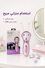 ⁦جهاز إزالة شعر بالخيط ENZO EN-6081 لاسلكي للوجه والجسم⁩ - الصورة ⁦3⁩