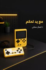 ⁦لعبة أتاري محمولة 400 لعبة مع يد تحكم - موديل 4029442⁩ - الصورة ⁦4⁩