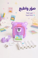⁦كاميرا أطفال بطباعة فورية وألعاب داخلية موديل 1168470⁩ - الصورة ⁦2⁩