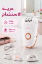 ⁦آلة إزالة الشعر VGR V-739 3 في 1 لاسلكية مقاومة للماء⁩ - الصورة ⁦4⁩