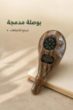 ⁦خاتم تسبيح رقمي مع بوصلة - موديل 15290⁩ - الصورة ⁦3⁩