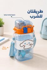 ⁦مطرة شرب بلاستيكية بفتحتين وحمالة قماشية - 2632378⁩ - الصورة ⁦2⁩