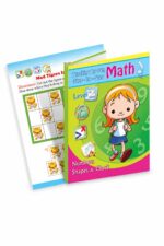 كتاب أنشطة Math Level 2 للأرقام والأشكال والساعة - 905