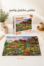 ⁦بازل KS Games Cityscape Fun City 500 قطعة موديل 12416⁩ - الصورة ⁦3⁩