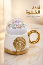 ⁦ماغ سيراميك StarBucks 9816 بغطاء حبيبات ومقبض ذهبي⁩ - الصورة ⁦2⁩