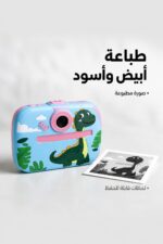⁦كاميرا رقمية صغيرة بطباعة أبيض وأسود - 4046407⁩ - الصورة ⁦2⁩