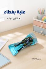 ⁦علبة سلايم أزرق شفاف مع شخصية - موديل 2076975⁩ - الصورة ⁦4⁩