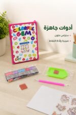 ⁦لعبة تلوين بالستراس يونيكورن 12 قطعة صغيرة - 8566923⁩ - الصورة ⁦3⁩