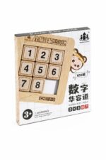 لغز سودوكو رقمي خشبي منزلق 3x3 موديل 15971