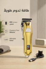 ⁦ماكينة حلاقة VGR V-655 قابلة للشحن بشاشة LED⁩ - الصورة ⁦3⁩