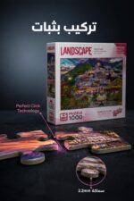 ⁦بازل KS Games 1000 قطعة Amalfi Coast - موديل 12444⁩ - الصورة ⁦4⁩