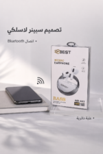 ⁦سماعات بلوتوث QBest QB607 بتصميم سبينر وعزل ضوضاء⁩ - الصورة ⁦3⁩