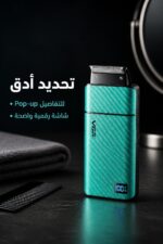 ⁦ماكينة حلاقة VGR V-369 بفويل مزدوج و120 دقيقة تشغيل⁩ - الصورة ⁦3⁩