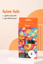 ⁦ألوان خشبية Pikasso Pikalor طويلة 12 لون مثلثة - 12065⁩ - الصورة ⁦4⁩