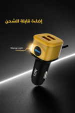 ⁦شاحن سيارة QBest بمنفذي USB ووصلة Micro 12W QB70⁩ - الصورة ⁦4⁩