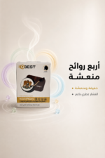 ⁦معطر سيارة QBest Record Players بتصميم مشغل أسطوانات⁩ - الصورة ⁦3⁩